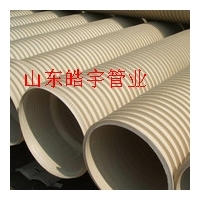 山东PVC双壁波纹管 双壁波纹管 110 - 皓宇 - 九正(中国建材第一网)