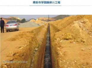 厂家直供HDPE双壁波纹管,PVC双壁波纹管_建筑建材_世界工厂网中国产品信息库